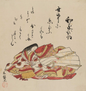The 11th century Japanese poet Izumi Shikibu in a 1765 woodblock print by Komatsuken for Gardening blog post